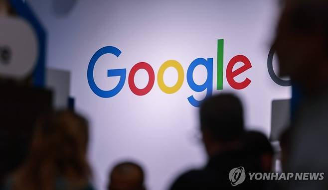 (출처=연합뉴스)