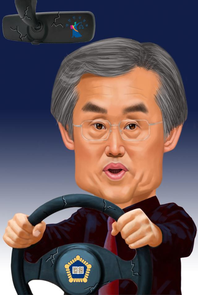 조희대 대법원장 캐리커처. 배계규 화백