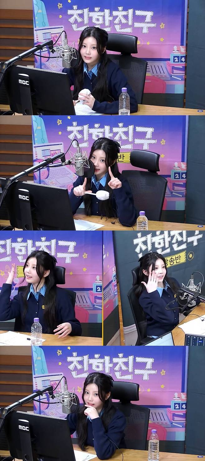 iMBC 연예뉴스 사진