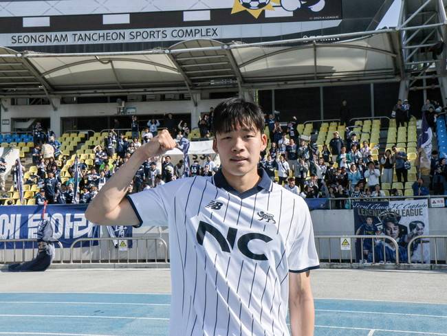 사진=서울 이랜드