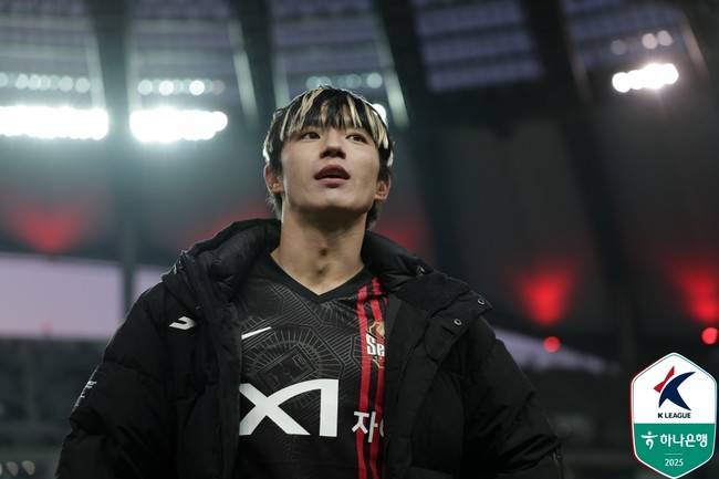 사진=한국프로축구연맹