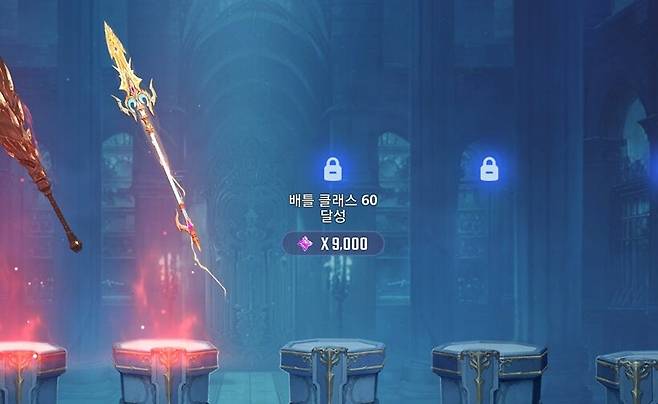 ▲ '배틀 클래스 조건'을 강제로 해금할 수 있지만, 활성화 재료는 따로 들어가니 마정석을 아끼자