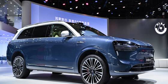 화웨이 ‘헝제(享界)S9’(사진 4).