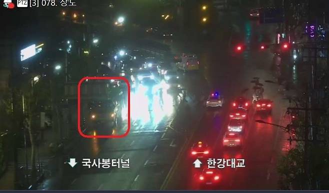 서울 상도동 교통 사고 현장. 연합뉴스