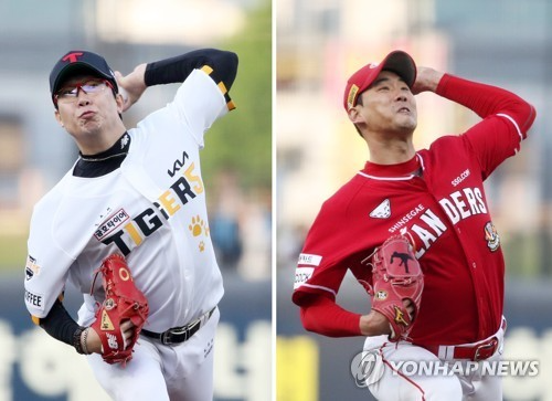 양현종(왼쪽)과 김광현. 사진[연합뉴스]