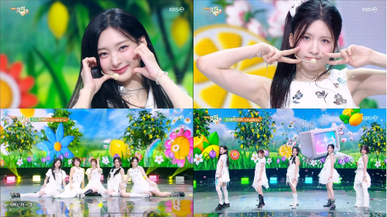 ‘뮤직뱅크’ 방송 화면 캡처