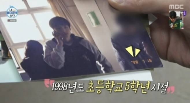 안재현은 초등학교 졸업사진부터 이미 안재현이었다.사진=안재현 SNS