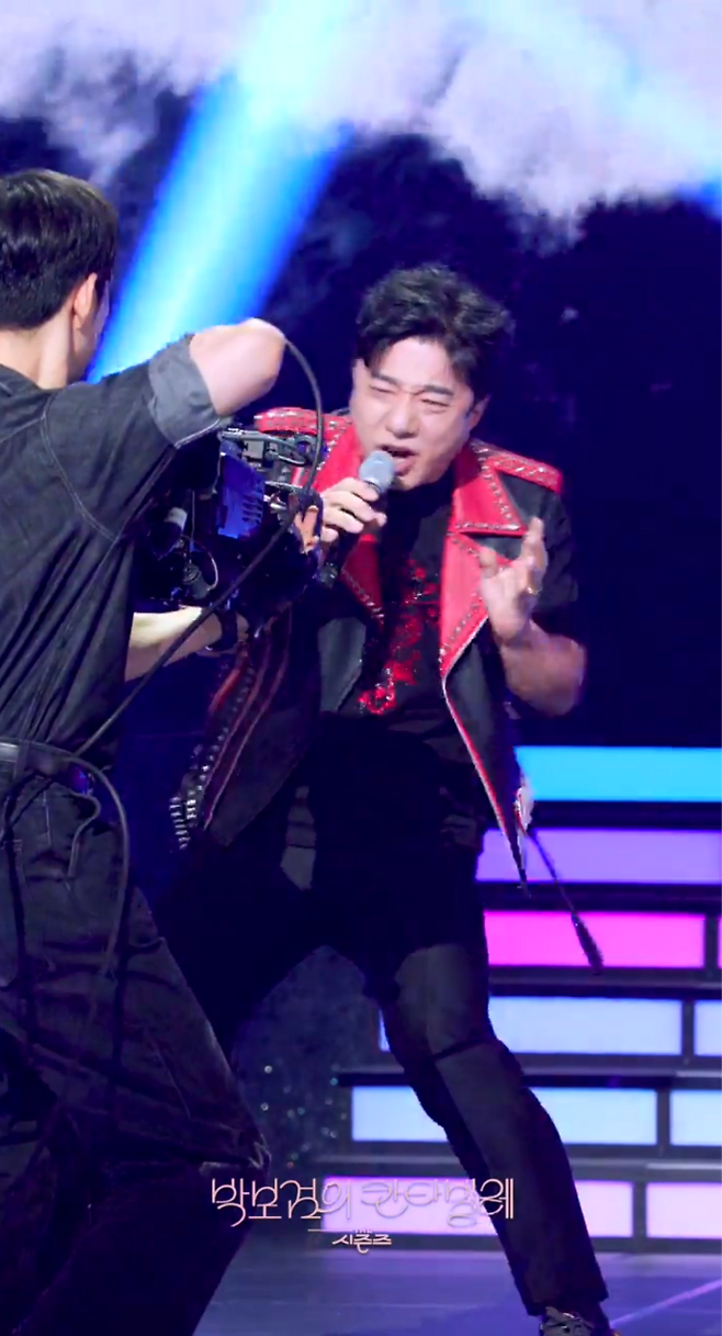 배기성이 출연해 명곡 ‘내 생애 봄날은’을 열창했고, 그의 무대는 단순한 라이브를 넘어 ‘경력의 서사’를 증명하는 순간이었다. 사진=KBS