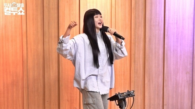 SBS 파워FM ‘두시탈출 컬투쇼’ 보는라디오 캡처