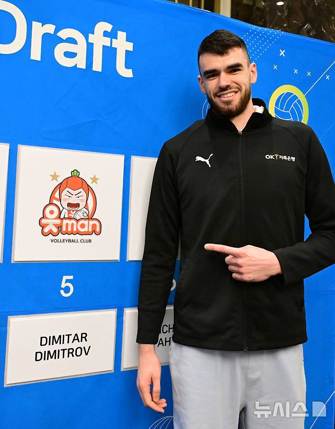 [서울=뉴시스]남자배구 디미타르 디미트로프. (사진=KOVO 제공)