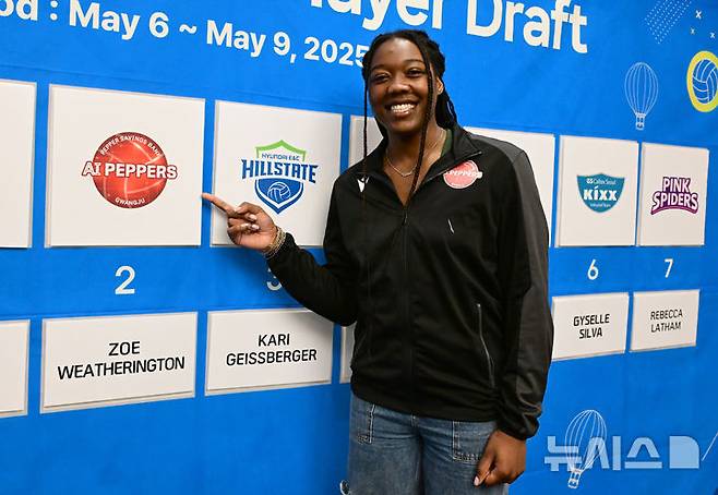 [서울=뉴시스]여자배구 페퍼행 웨더링튼. (사진=KOVO 제공)