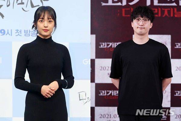 [서울=뉴시스] 배우 김보라와 조바른 감독이 결혼 11개월 만에 이혼했다. (사진=뉴시스DB) 2024.03.05 photo@newsis.com