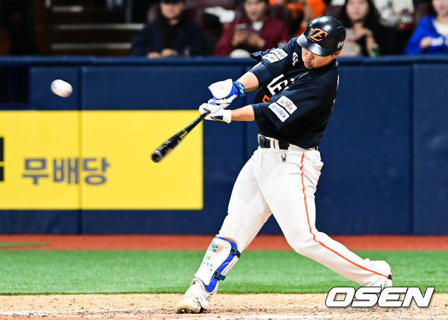 Kiwoom Heroes vs. Hanwha Eagles