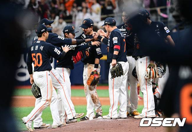 한화 이글스. /OSEN DB
