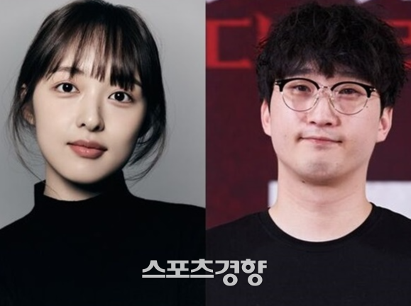 김보라와 조바른 감독. 각 소속사 제공