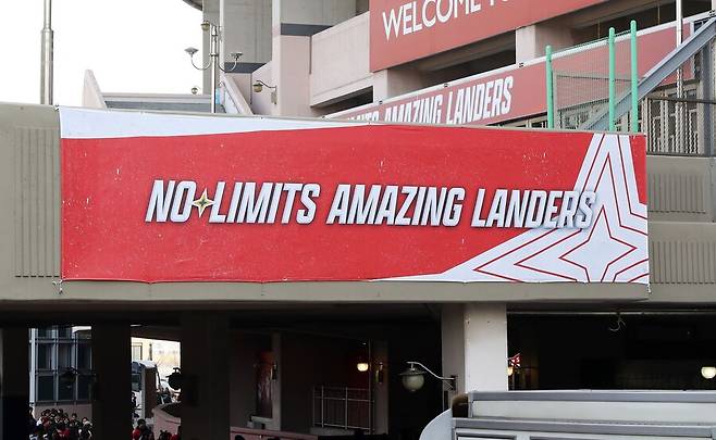 ▲ SSG는 스카우트팀 강화 차원에서 외부 인사 영입을 물색했고, 내부 격론 끝에 김성용 전 단장 영입을 결정했다 ⓒSSG랜더스