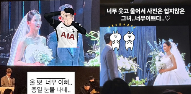 ▲ 출처| SNS