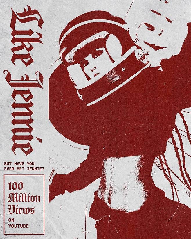 제니 'like JENNIE' MV 1억뷰 돌파