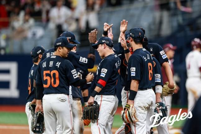 한화 선수단. /사진=한화 이글스 제공