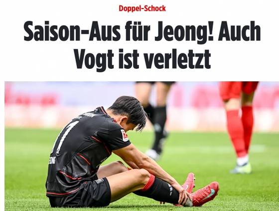 정우영의 부상 소식을 알린 독일 매체. /사진=독일 빌트 갈무리