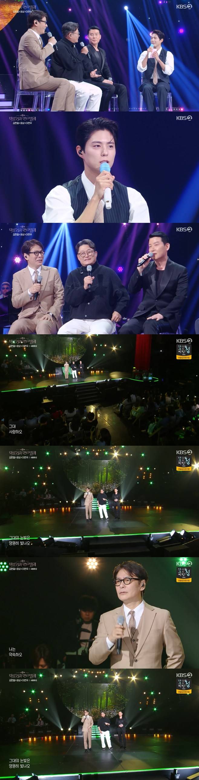 티브이데일리 포토