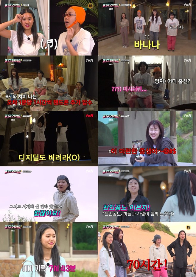 티브이데일리 포토