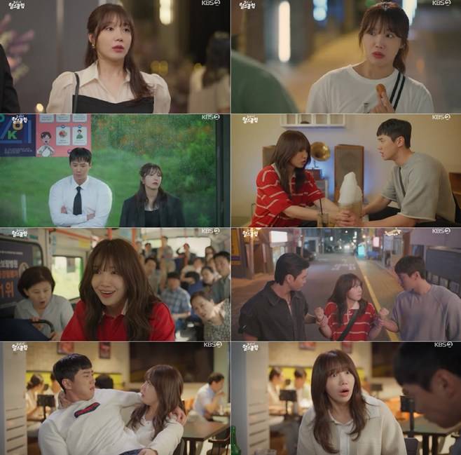 티브이데일리 포토