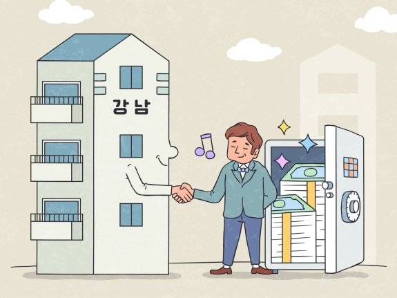 서울 강남에 거주하는 사람 모두가 부자라고 보기는 어렵다. GettyImages