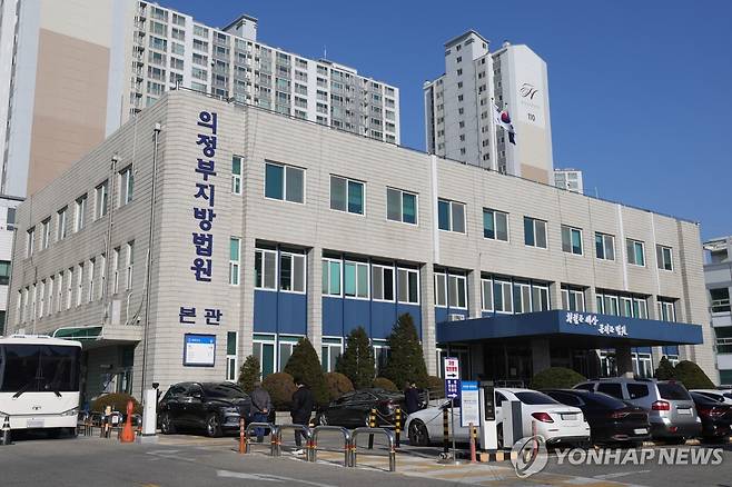 의정부지방법원 경기 의정부시 가능동 의정부지방법원. [촬영 임병식]