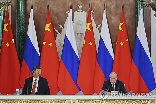 기자회견하는 중·러 정상 [EPA 연합뉴스 자료사진. 재판매 및 DB 금지]