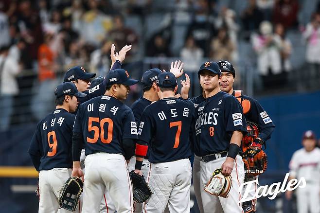10일 키움을 꺾고 11연승을 거둔 한화 선수단. [한화 이글스 제공. 재판매 및 DB 금지]