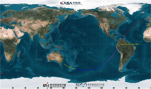 천문연이 예측한 코스모스 482 착륙선 추락 예상 범위 [우주항공청 제공. 재판매 및 DB 금지]
