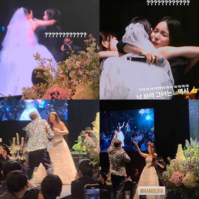 /사진 = SNS 캡처