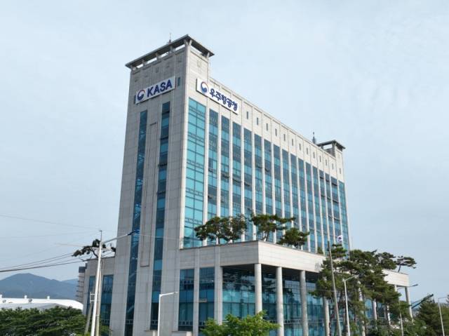 사천 우주항공청 임시청사. 부산일보 DB