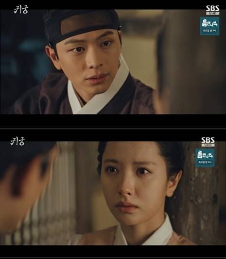 사진=방송 영상 캡처&nbsp;