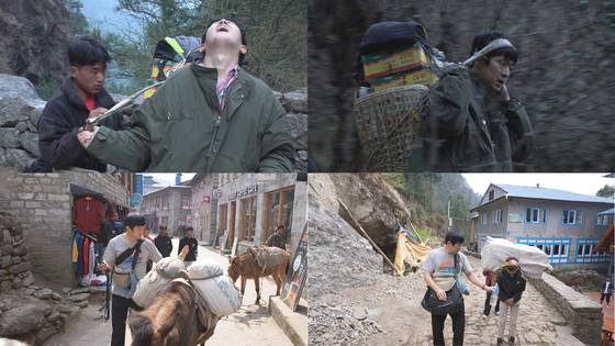 MBC '태어난 김에 세계일주4' 스틸.