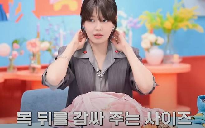 소녀시대 수영이 부기 제거를 위해 마사지기를 즐겨 사용한다고 말했다. [사진=유튜브 채널 '부글부글' 영상 캡처]