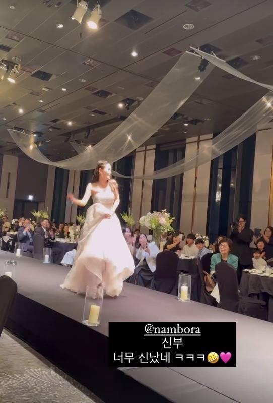 배우 김보미 인스타그램