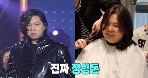 KBS 살림하는 남자들2