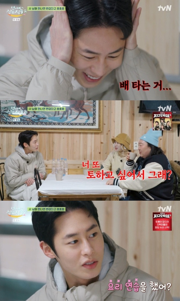 tvN '언니네 산지직송2' 캡처