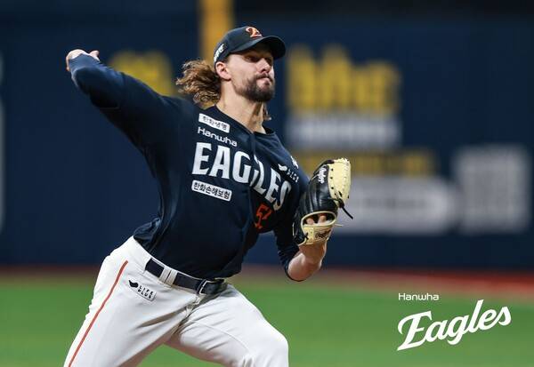 한화 이글스 투수 라이언 와이스. 사진┃한화 이글스