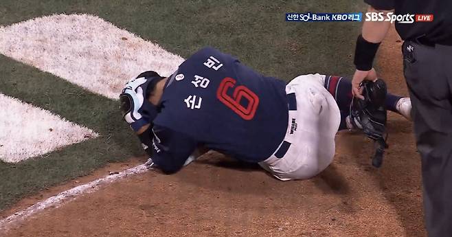 사진=SBS 스포츠 방송 캡쳐