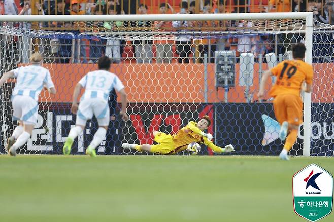사진제공=한국프로축구연맹