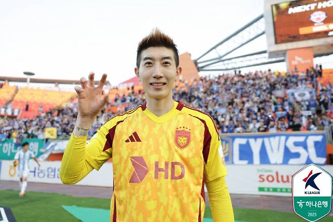 사진제공=한국프로축구연맹