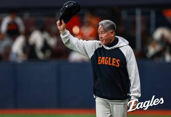 김경문 감독. ⓒ한화 이글스