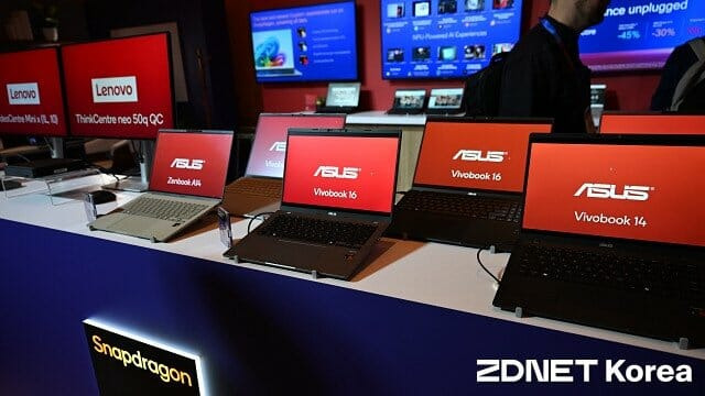 스냅드래곤 X 엘리트 탑재 윈도11 코파일럿+ PC. (사진=지디넷코리아)