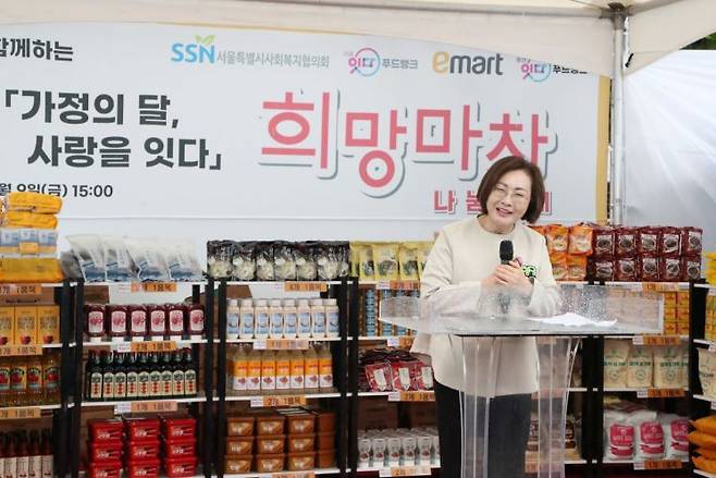 ‘2025 희망마차 나눔축제’에 참석한 박희영 용산구청장. 용산구 제공.