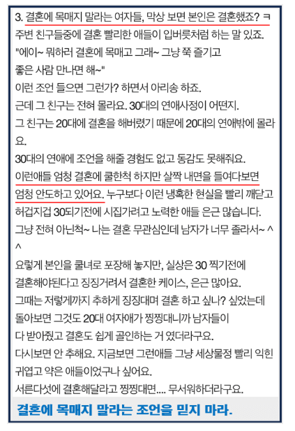 7ef3c028e2f206a26d81f6e4478477680f