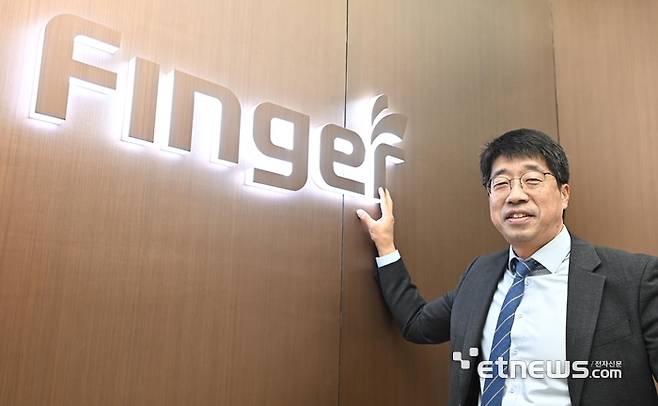 안인주 핑거 대표 이동근기자 foto@etnews.com