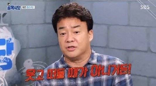 1000002066.jpg 기본기 없는 자영업자 참교육 하는 백종원